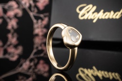 Chopard Happy Diamonds Herz Ring mit Diamant Solitär in 750er Gelbgold