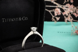 Tiffany & Co Solitär Ring Setting mit Diamant Brillant 0,28 Ct in Platin
