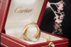 Cartier Trinity de Cartier Ring Klassisch in 750er Gold Tricolor Gr. 53 